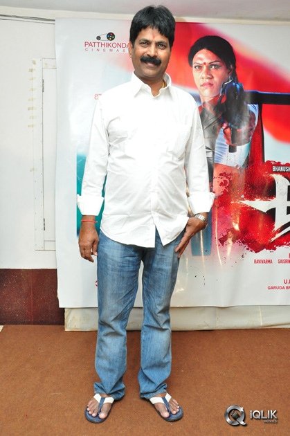 Ardhanaari-Movie-Success-Meet